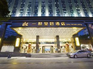 yizui crown hotel