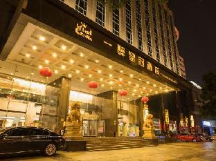 yizui crown hotel