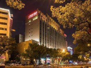 yizui crown hotel