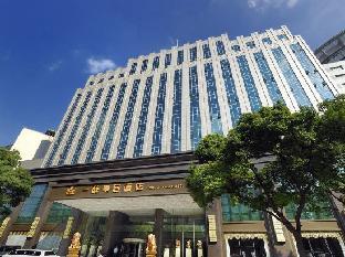 yizui crown hotel