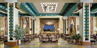 king david jerusalem