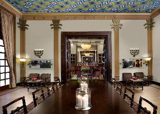 king david jerusalem