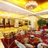 sunworld hotel beijing wangfujing