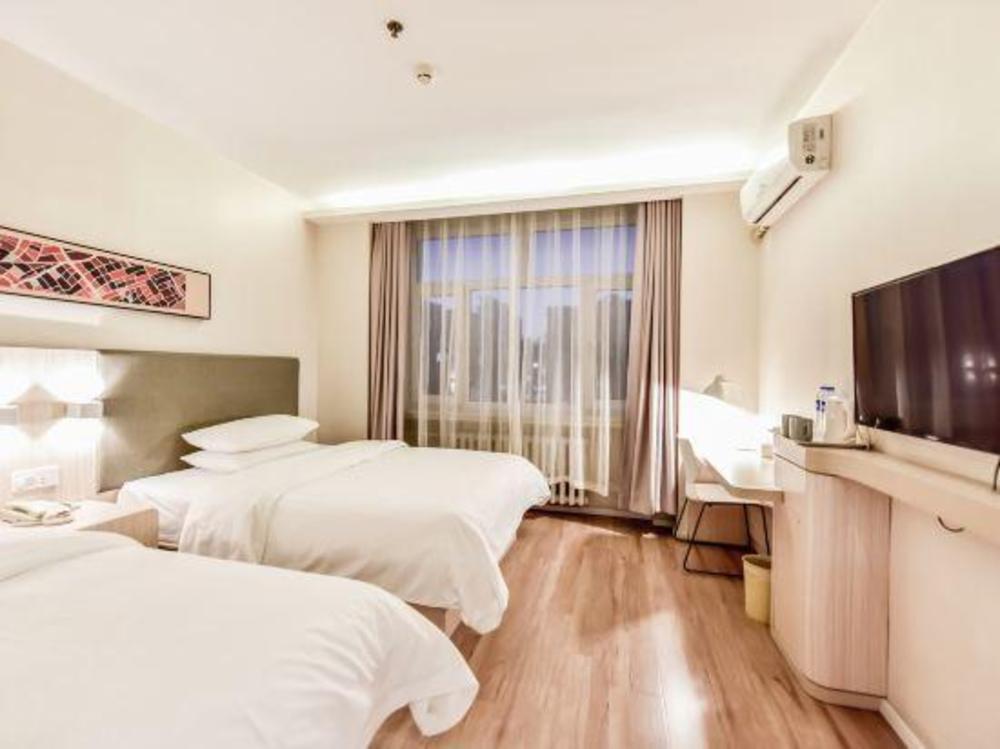 hanting hotel harbin convention centre branch