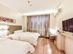 hanting hotel harbin convention centre branch