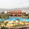 alrehab office delta sharm resort sharm elsheikh