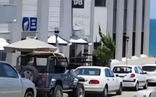 ocean beach hotel