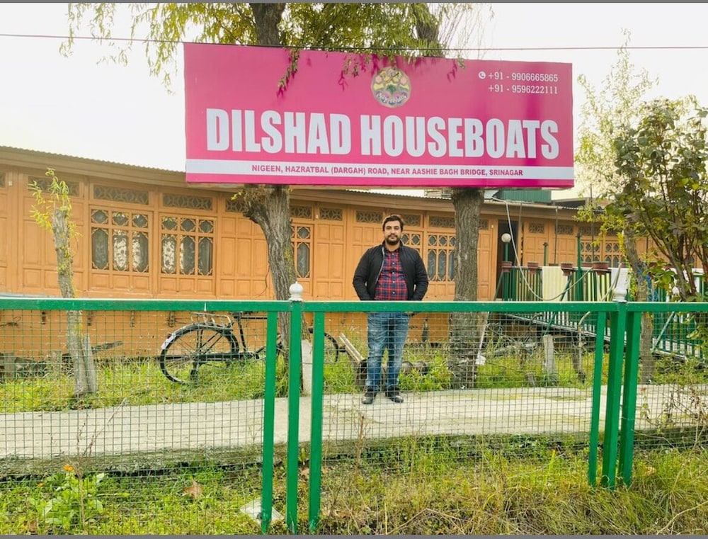 dilshad houseboats