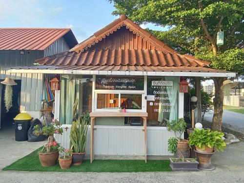 Talad Nam Klong Hae Resort,,1 star
