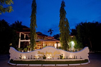 thazin garden hotel