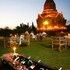 thazin garden hotel