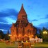 thazin garden hotel