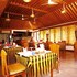thazin garden hotel