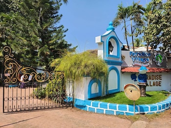 paradise village beach resort