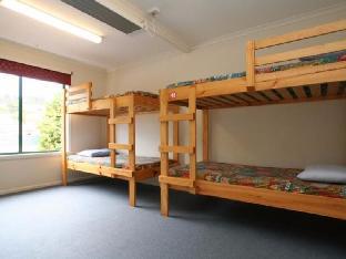 launceston backpackers hostel