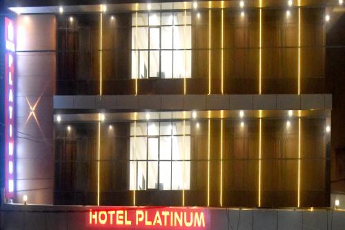 Hotel Platinum,Veraval,2 star