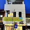 cilacap guest house syariah