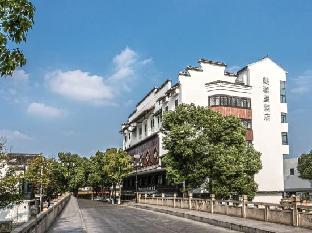 mechari hotel