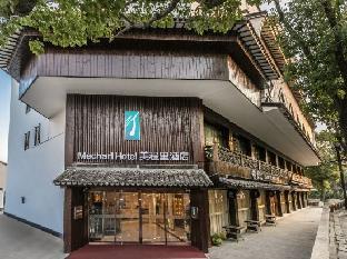 mechari hotel