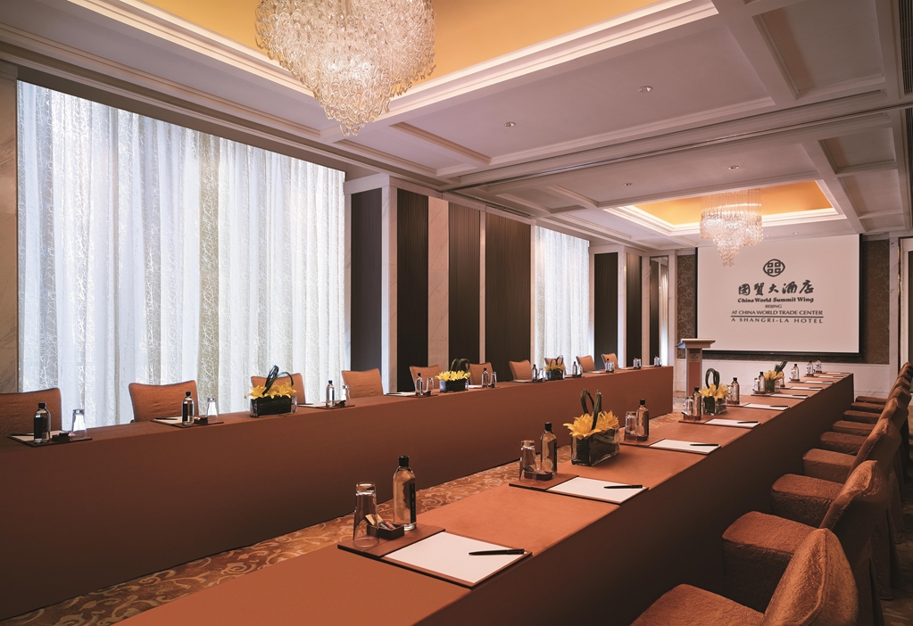 china world summit wing beijing