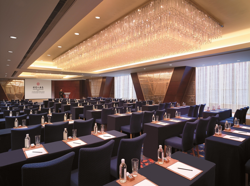 china world summit wing beijing