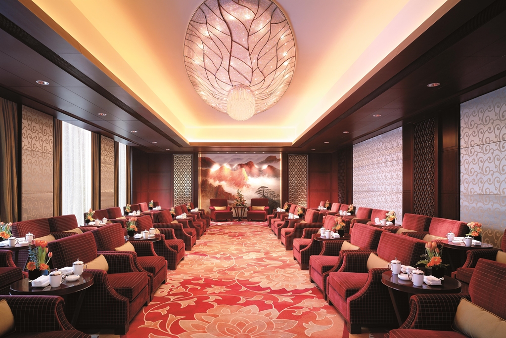 china world summit wing beijing