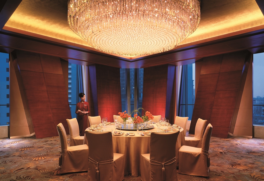 china world summit wing beijing
