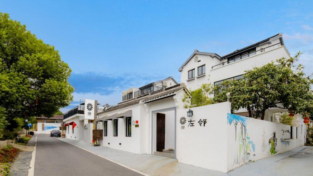 floral inn neighbor hot spring of nanjing tangshan