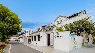 floral inn neighbor hot spring of nanjing tangshan