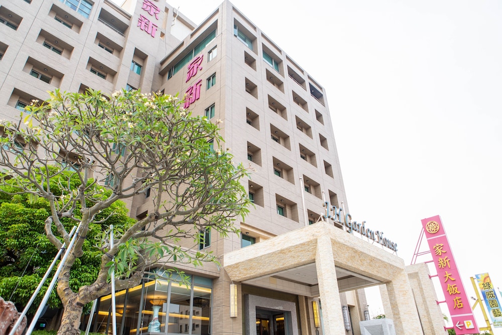 jia hsin garden hotel