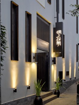 yakamoz haijie resort