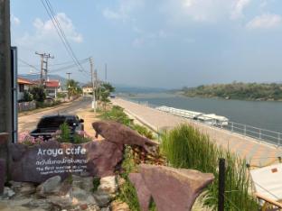 araya khongjiam riverside hotel
