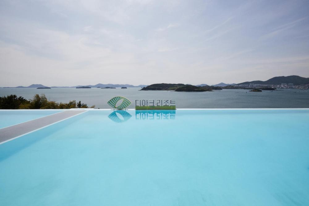 yeosu si
