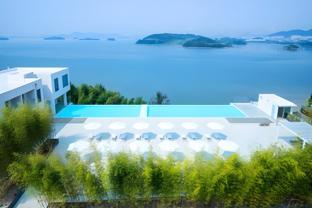 yeosu si