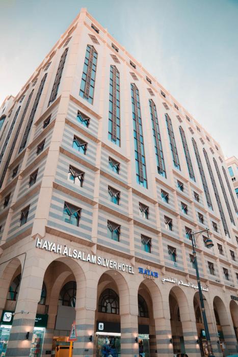 al hayah golden