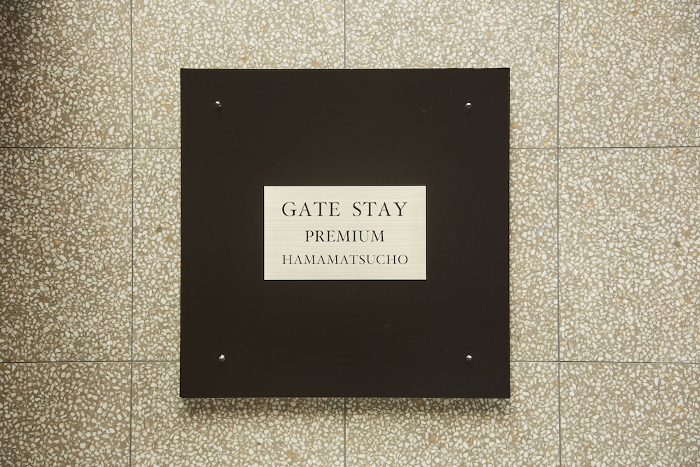 hotel monday apart hamamatsucho