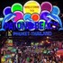 patong