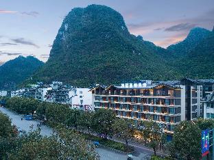 kyriad marvelous hotel yangshuo west street