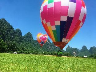 kyriad marvelous hotel yangshuo west street