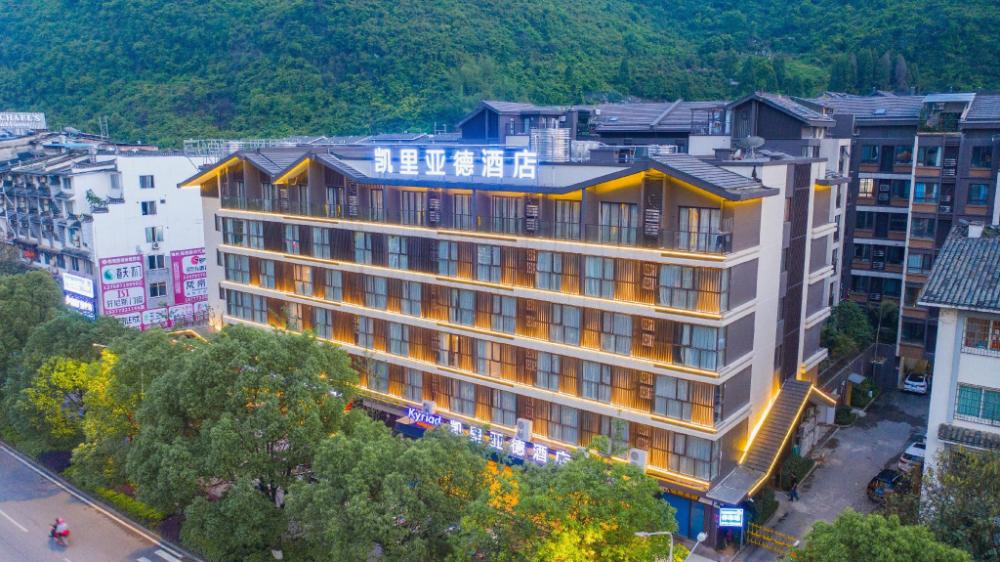 kyriad marvelous hotel yangshuo west street