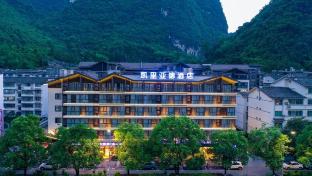 kyriad marvelous hotel yangshuo west street