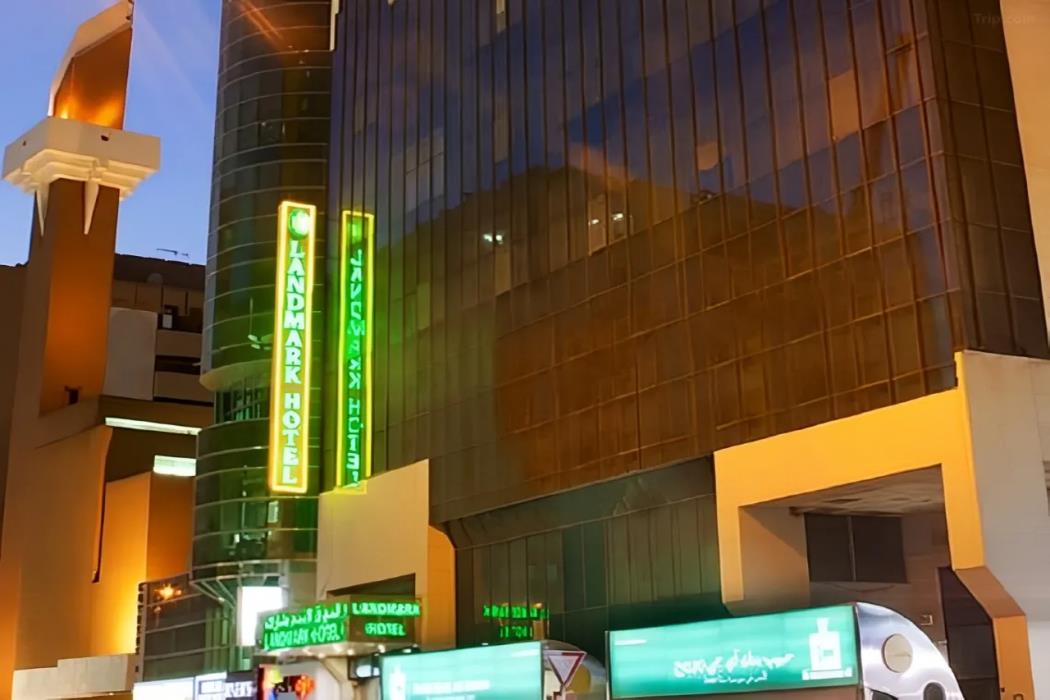 landmark hotel