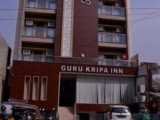 hotel guru kripa inn