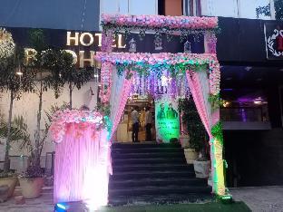 hotel bodhi tree