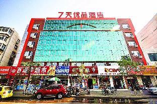 qinhuangdao