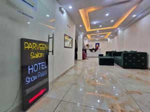 hotel new snow palace