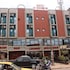 yaounde