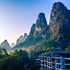 landscape yangshuo hotel