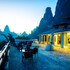 landscape yangshuo hotel