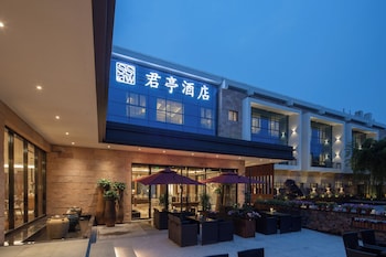 ssaw boutique hotel shanghai south xuhui